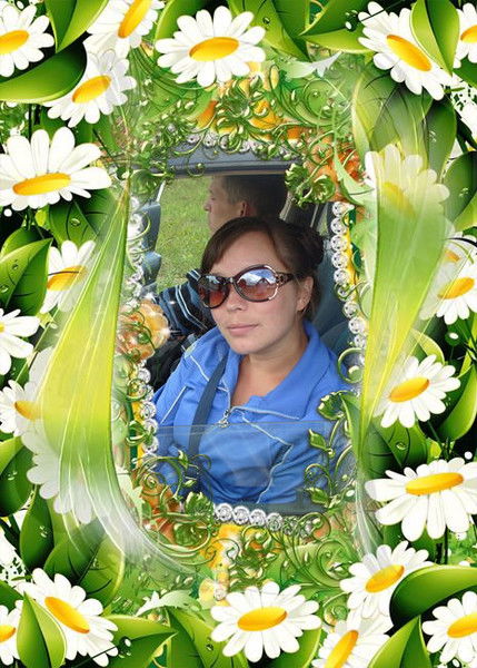 Динара Работа