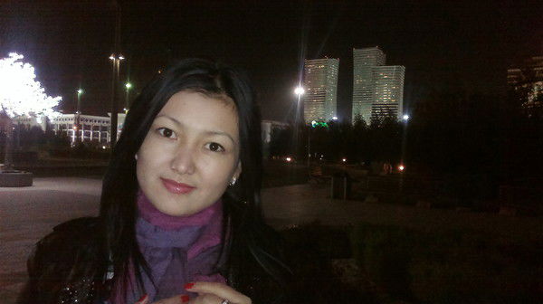 ************ **********