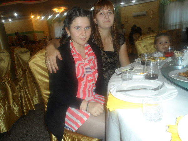 Эльнара Скибина