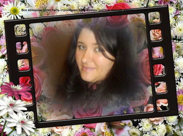 Рита Каримова