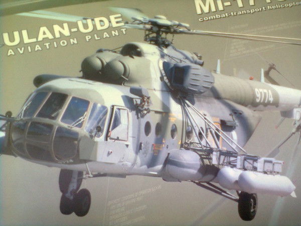 Алдар Кассе