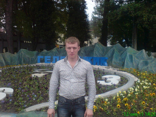 Иван Дубовик