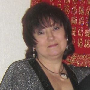 Любовь Иванова