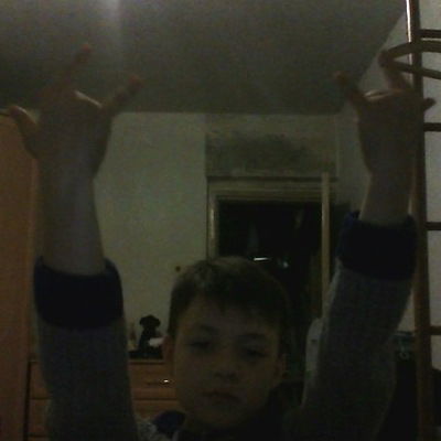 Алёша Крутов