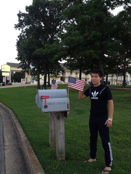 Куантай Кусан