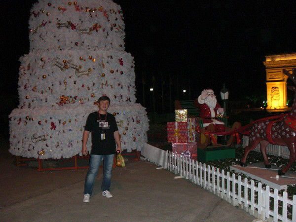 Дмитрий Митя