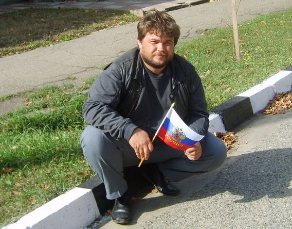 Сергей Дозоренко