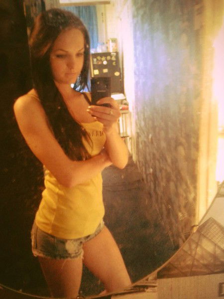 Татьяна Вершинина