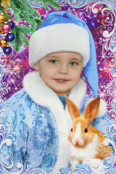 Екатерина Хабриева