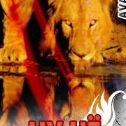 Наталия Александро