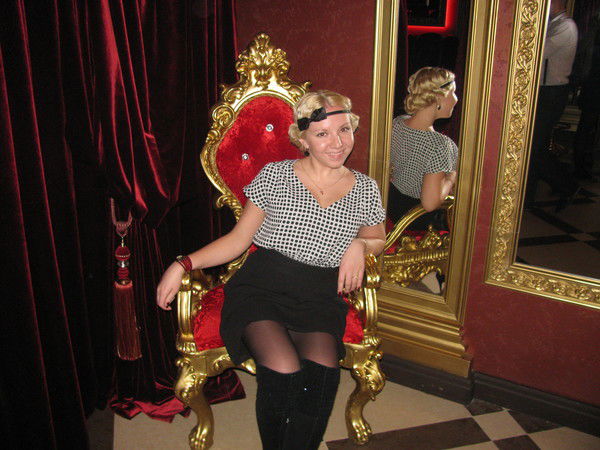 Екатерина Слива