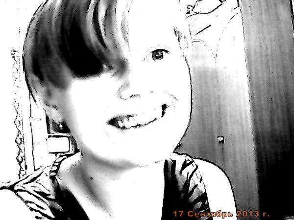 Евгения Черникова