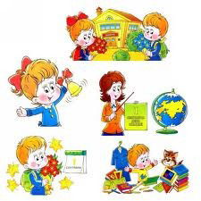 Керімбай Атындағы №12 Мектеп-Гимназия