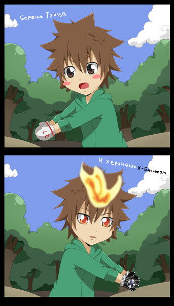 Алина Пыргаева