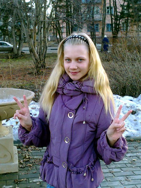 Елена Петрова