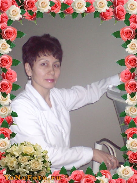 Женя Уракбаева