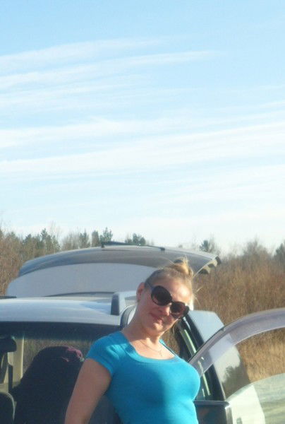 Юлия Асламова