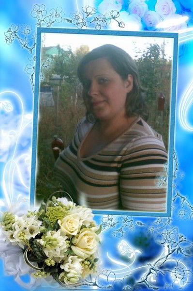 Татьяна Куклина