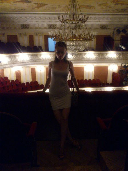 Александра А