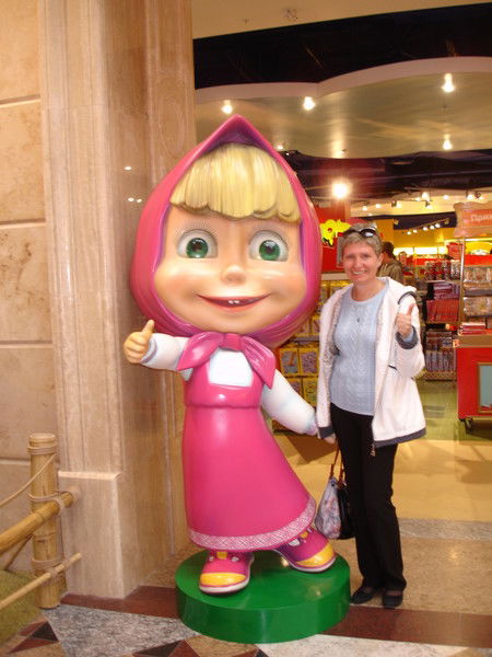 Евгения Батусова