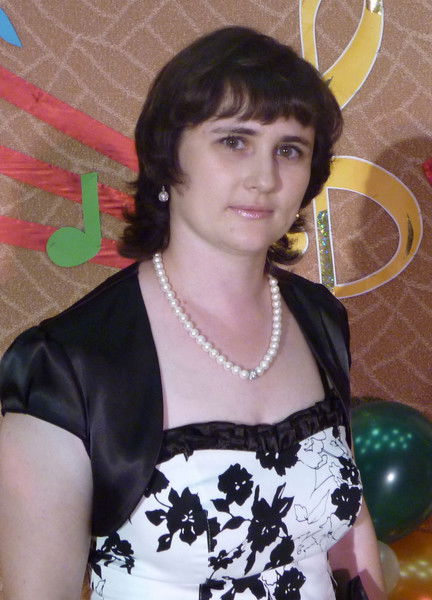 Светлана Трофимова