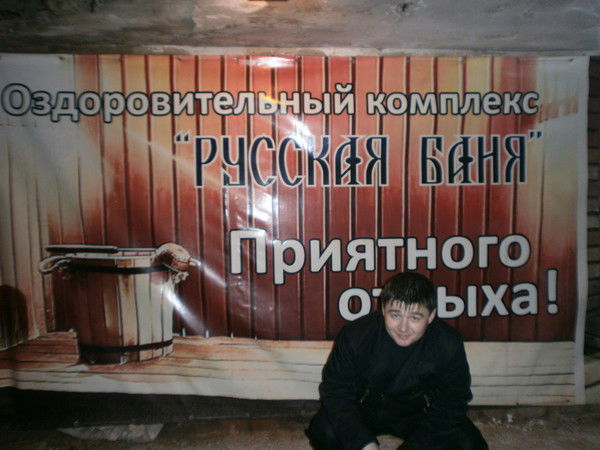 Дмитрий Владов