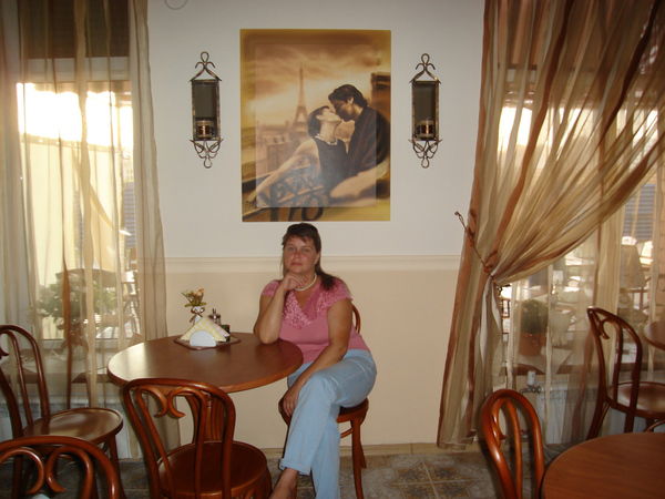 Елена Пирожок