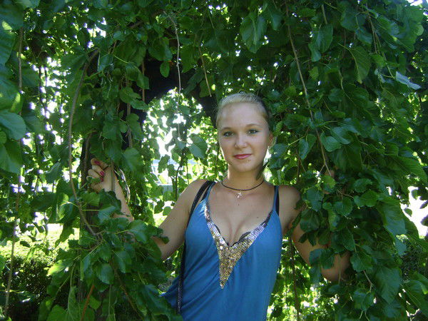 Ольга Серая