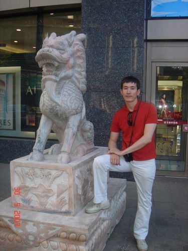 Ерканат Садыков