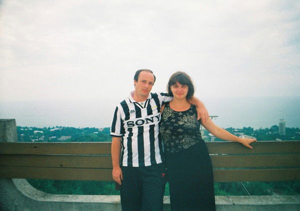 Рамази Чихладзе