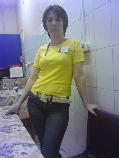 Рада Климова