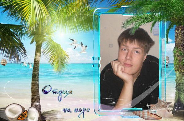 Артём Кузьмин