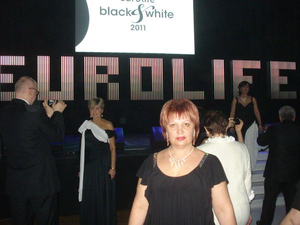 Ольга Юрьева