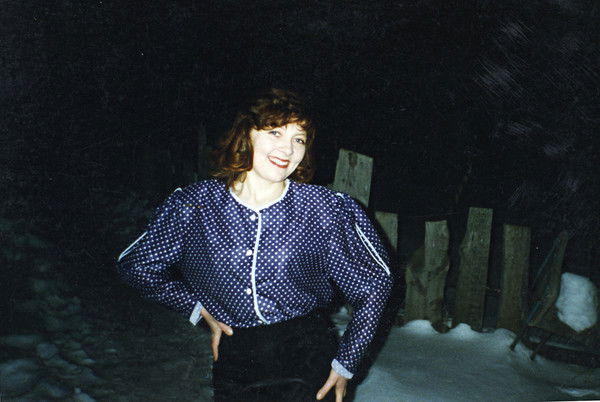 Горохова Евгения