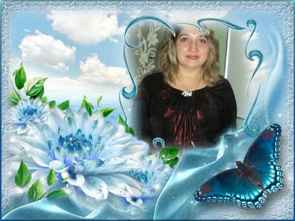 Елена Милицина