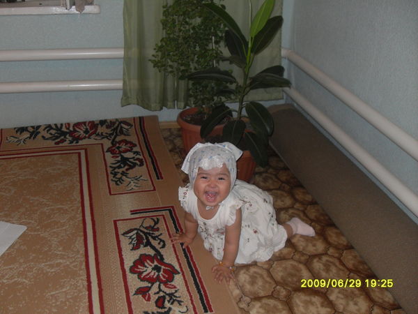 Рауак Калайгал