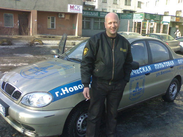 Олег Данильченко