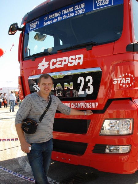 Сергей Ткаченко