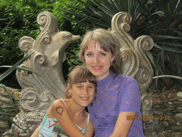 Татьяна Иванова