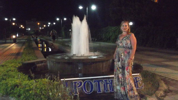 Ольга Уткова