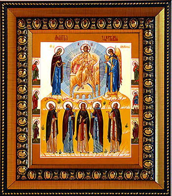 Ольга Рогачева