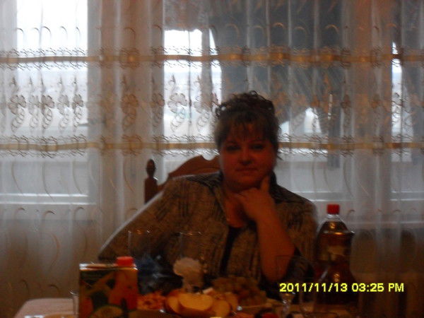 Евгения Чернова