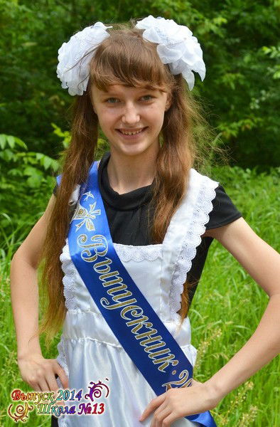 Влада Кошкина