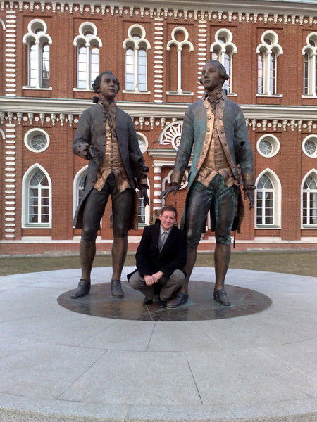 Сергей Грибов