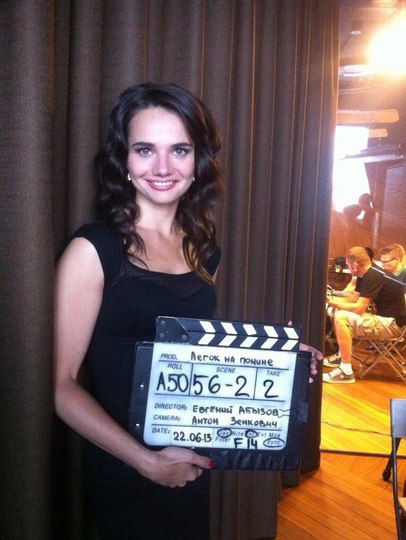 Татьяна Космачева