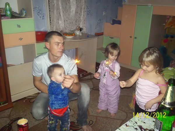 Максим Стахальский