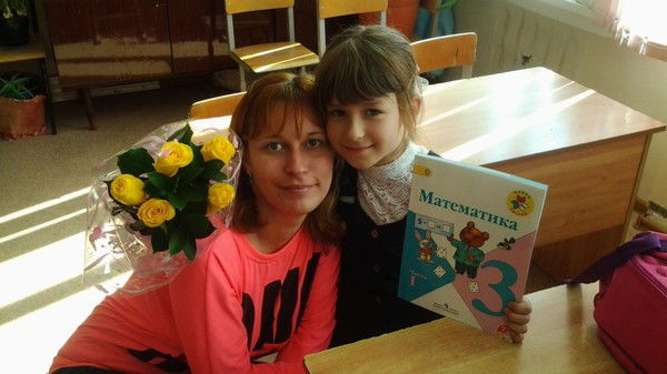 Мария Ромашова