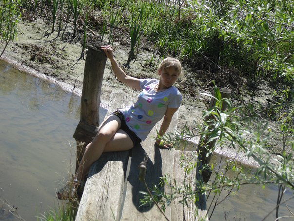 Светлана Ал.