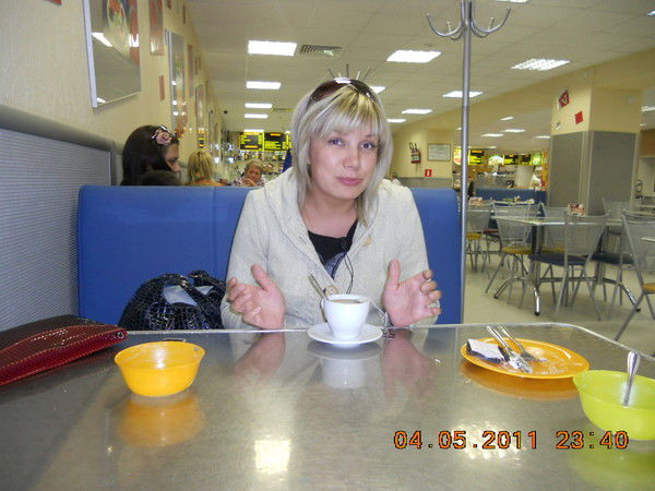 Наташа Шатрова