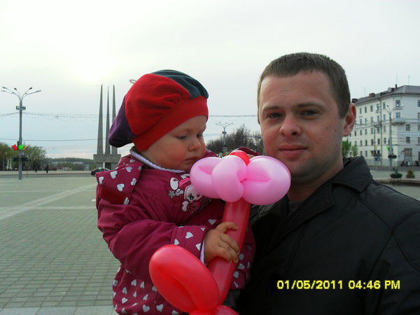 Александр Васильев